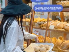 -多乐之日(颐堤港店)