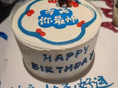 -静香HOUSE·全时段融合餐厅(七星欢乐颂店)
