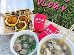 -珠海市博物馆