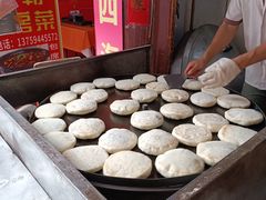 -眼镜粑粑
