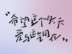 -汉巴味德(百年港湾店)