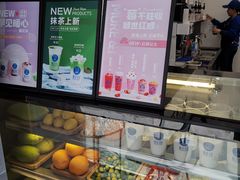 -陈多多·豆腐奶茶(沙湾路店)