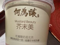 -大鸭梨烤鸭·北京菜(大兴南小街店)