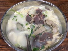 -易记皮肚面(明瓦廊店)
