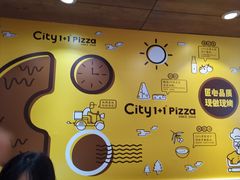 -City1+1城市比萨·意面(桂林路店)