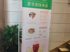 -金色印象·4K影院式足体养生(杨家坪西郊店)
