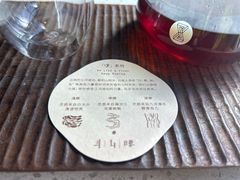 -半山腰·云南菜(侨福芳草地店)