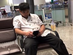 -太兴烧味餐厅(香港机场店)