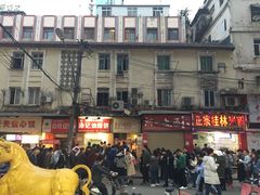 -江三王记牛杂馆(总店)