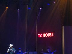 -TZ House音乐现场(来福士中心店)