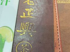 -老正兴菜馆(福州路店)