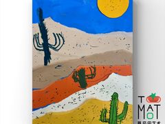 -蕃茄田艺术(普陀长风大悦城中心)