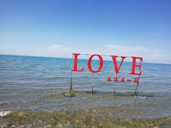 -青海湖国家重点风景名胜区