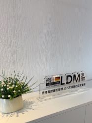 -小梨·OndaPro·专业脱毛连锁机构