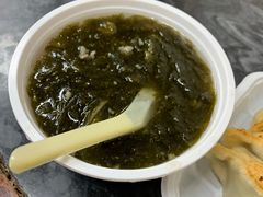 -八珍·广式煎饺·广州老字号(北京路总店)