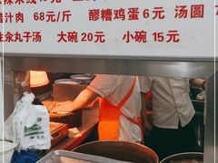 -子午路张记肉夹馍(翠华路店)