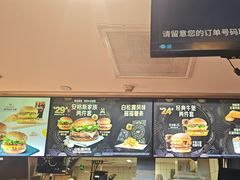-麦当劳(大羊坊路店)