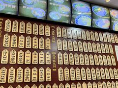 -东吴面馆(因果巷店)