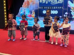 -奈尔宝·儿童乐园·亲子餐厅(鄞州万达店)