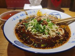 -丁阿纸面馆