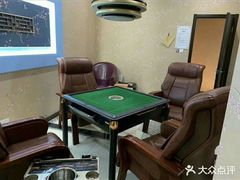 -亮电竞·棋牌(杨行店)