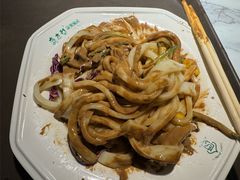 -清真盛志望麻酱酿皮·非遗老字号