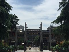 -关中书院