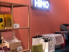 -海马体照相馆(天津世纪都会店)