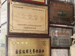 -波特曼西餐厅(南岗店)