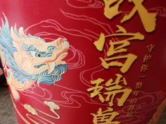 -肯德基(胜利店)