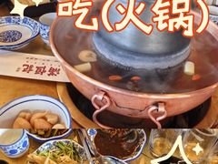 -牛街清真满恒記(平安里西大街店)