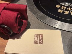 -巴奴毛肚火锅(京西大悦城店)