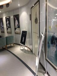 -常熟时代医疗美容