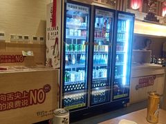 -伊豆野菜村(新荟城店)
