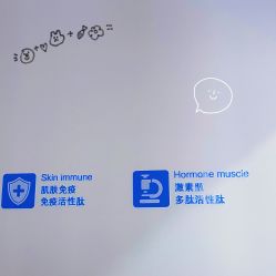 -靓芙泉祛痘.科技美肤连锁
