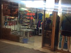 -三夫户外(天钥桥路店)