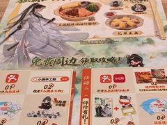-小满手工粉(上海月星环球港店)