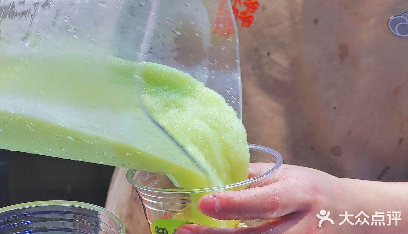 武汉探店 爷爷不泡茶