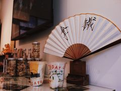 -Bamboo Today Cafe(国创园店)