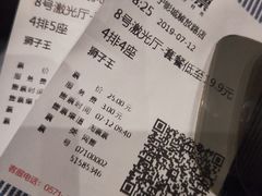 -苏宁影城