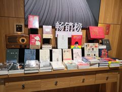 -百新书局(尚悦湾店)