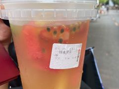 -书亦烧仙草(印象汇都市店)