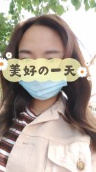 点击看大图 -沐染造型专业烫发染发