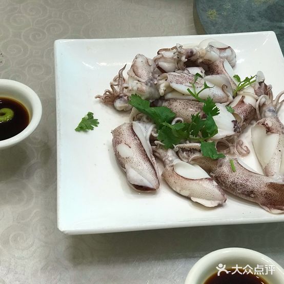 成兴酒家