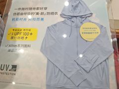 -优衣库(天津天河城店)