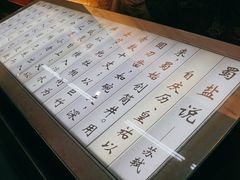 -自贡市盐业历史博物馆