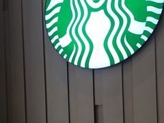 -星巴克(丁香国际商业中心店)