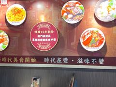 -滋味满屋美食坊(上海街店)