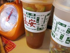 -长安·大茶饭