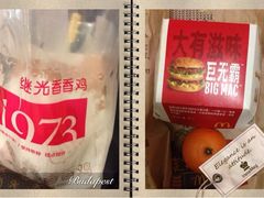 继光香香鸡(曲阳路店)-1973继光香香鸡(曲阳路店)